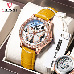 Chenxi New Love Horse Orange Butterfly Dial Fashion Diamond Watch Women's Wholesale Women's Waterproof Fully Automatic Mechanical Watch