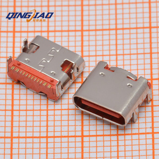 typecĸ������� typecĸ��16p���zо��ʽ���C���A������^�ӿ�