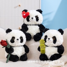 可爱抱竹筒熊猫公仔玫瑰花爱心气球熊玩偶七夕情人节告白女友礼物