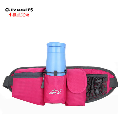 三口袋戶外水壺包登山跑步包廠家直銷男女手機包休閑運動騎行腰包