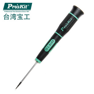 Pro'skit SD-081-S1 green and black Precision screwdriver