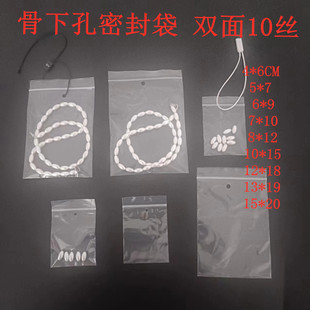 �p��10�z���´��PE�Է��͸���ܷ���b����С̖���b��۴���ڴ�