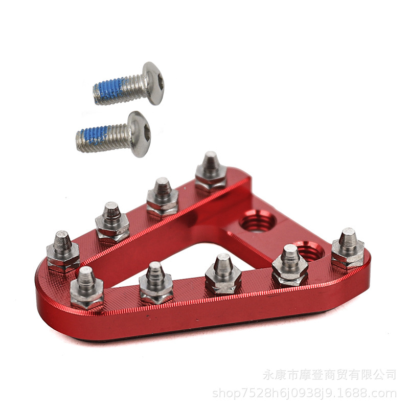 Motorcycle accessories foot brake constant ship two-stroke 250 Kwisi off-road vehicle KTM brake head foot pedal brake modification