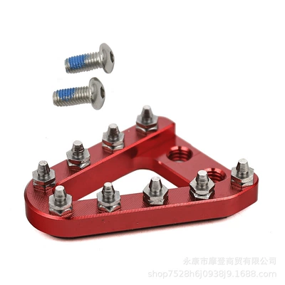 vehicle KTM brake head foot – Motorcycle pedals - red