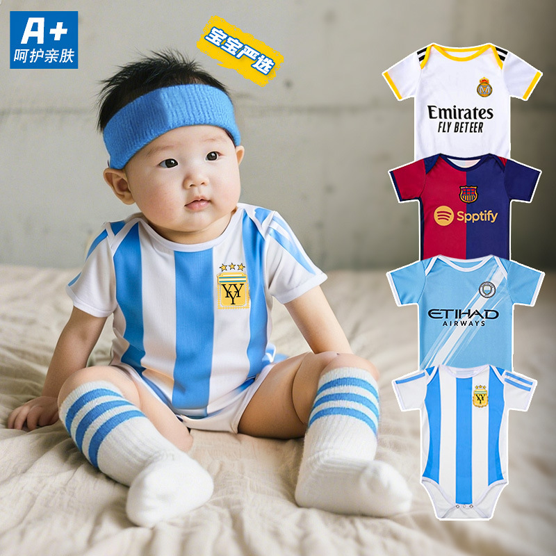 Baby Triangle Jumpsuit, Male and Female Baby Bb Photo, Argentina Football Uniform, Thin Short-Sleeved Baggy Hoodie