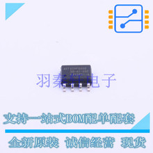 NOR FLASH SST25VF040B-50-4I-SAF SOIC-8 MIC ȫ��ԭ�b�M��