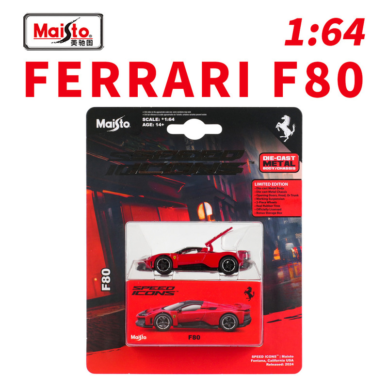 Maisto 1:64 Scale Ferrari F80 F40 Alloy Toy Car Model Lamborghini Porsche Toy Car Collection