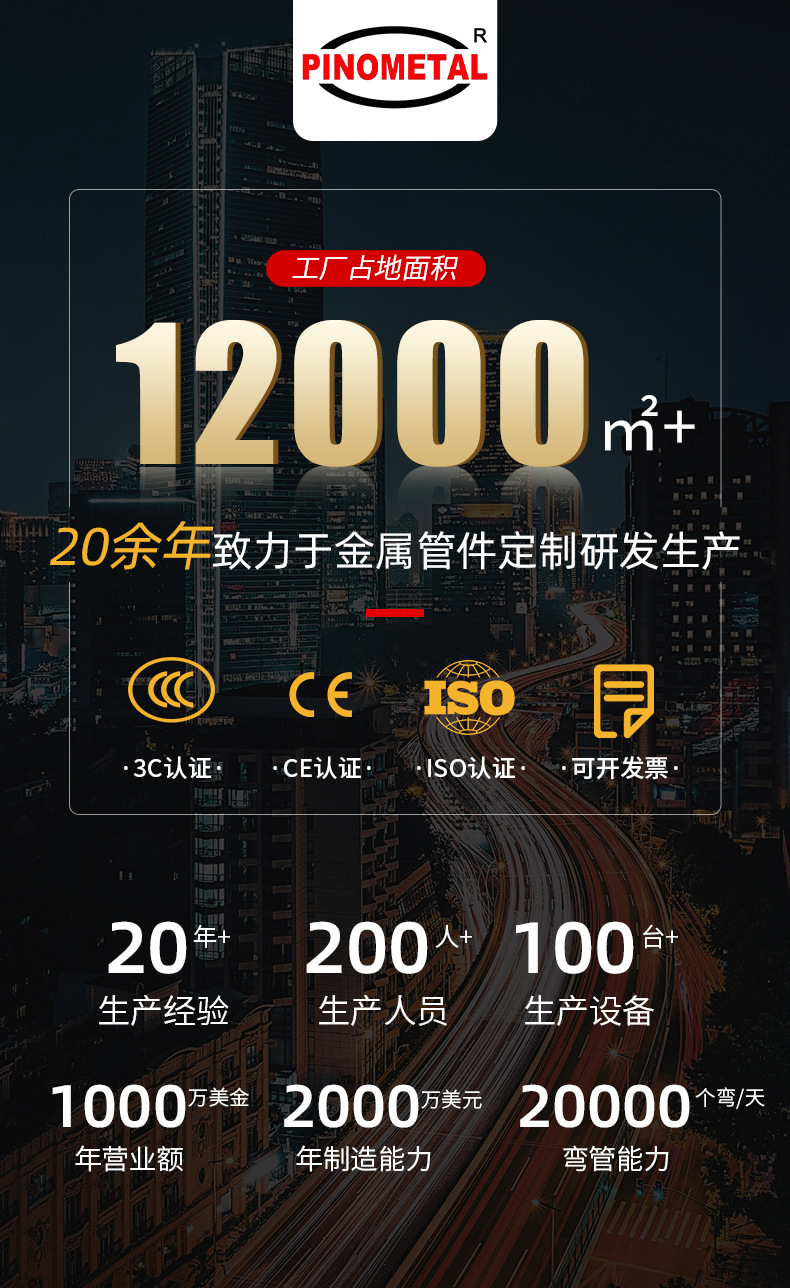 O1CN01jJ3GEP1okVL8MDHS6_!!1637335263-0-cib.jpg?__r__=1685426859077