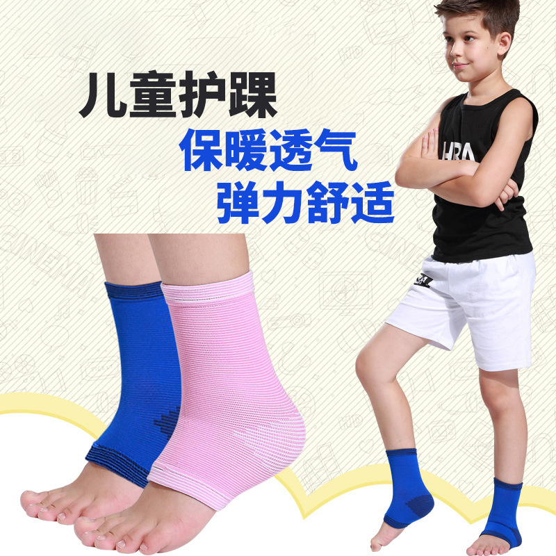 Children's Ankle Wrist Ankle Protective Cover Basketball Football Anti-ankle Warm Wrist Protective Cover Special for Ankle Protective Cover