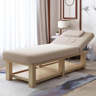 Solid Wood Beauty Bed, High-End Multi-Functional Moxibustion Therapy Bed for Beauty Salons with Holes, Body Massage Bed, Massage Bed