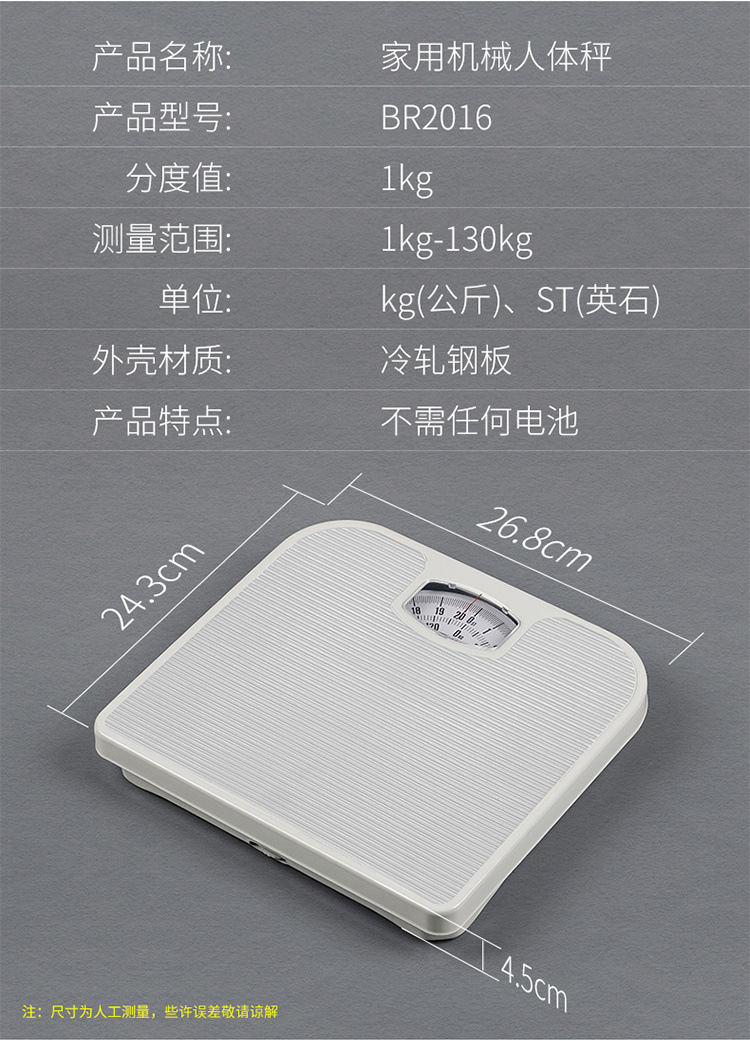 09d2a4ad-a709-46f5-9115-ac2c9472efe6.jpe