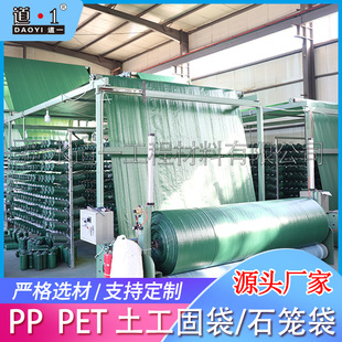 �ӵ������o��ʯ�\�� �����̴��h��ֲ��̺ʯ�\�̴������̴�/ʯ�\��