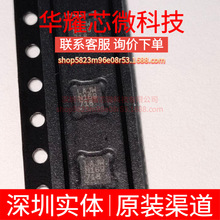 LTC2606CDD-1 ȫ��ԭ�b �zӡLAJW ���bDFN-10 ģ���D�QоƬADC