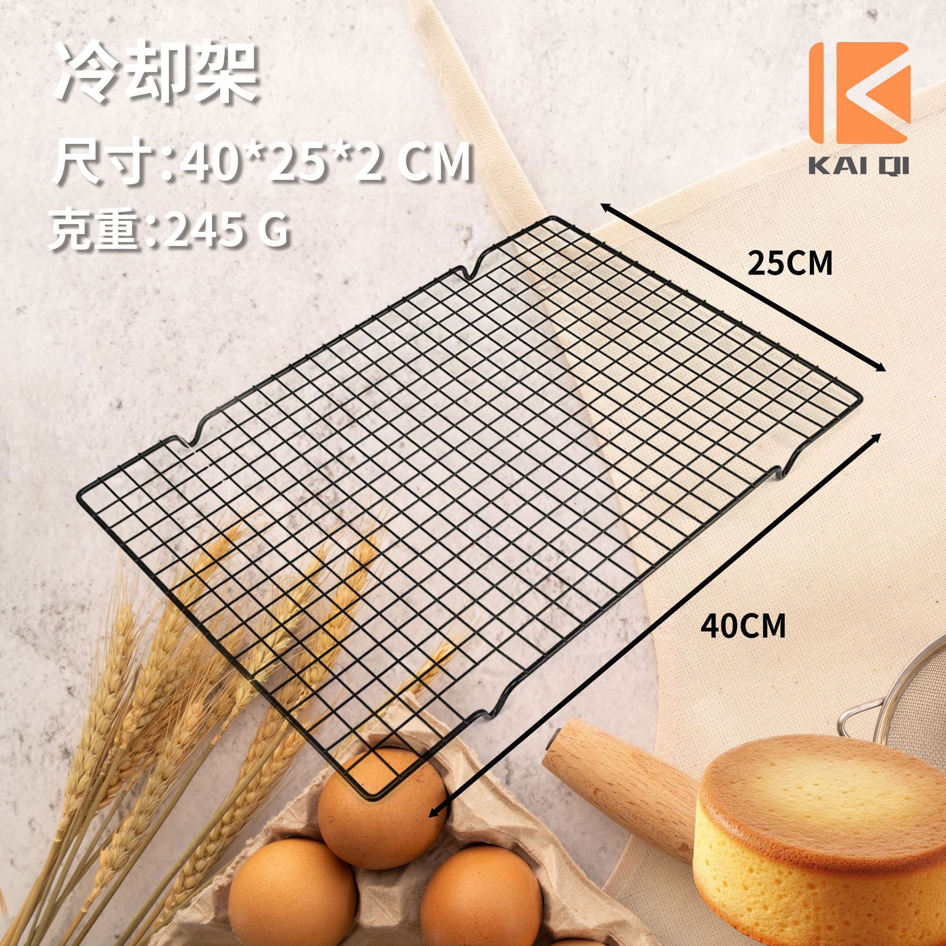 微信图片_20250704111134