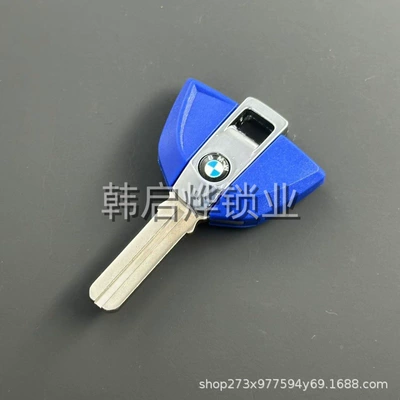 Motorcycle Key F700 F800 Gsr1000 Rr - 022-style-1-bmw-key-embryo-blue