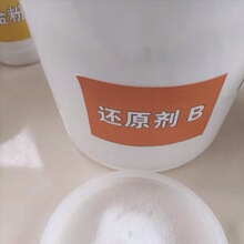 �ƽ�ԭ�������п˿�ٽ����ᴿ����������