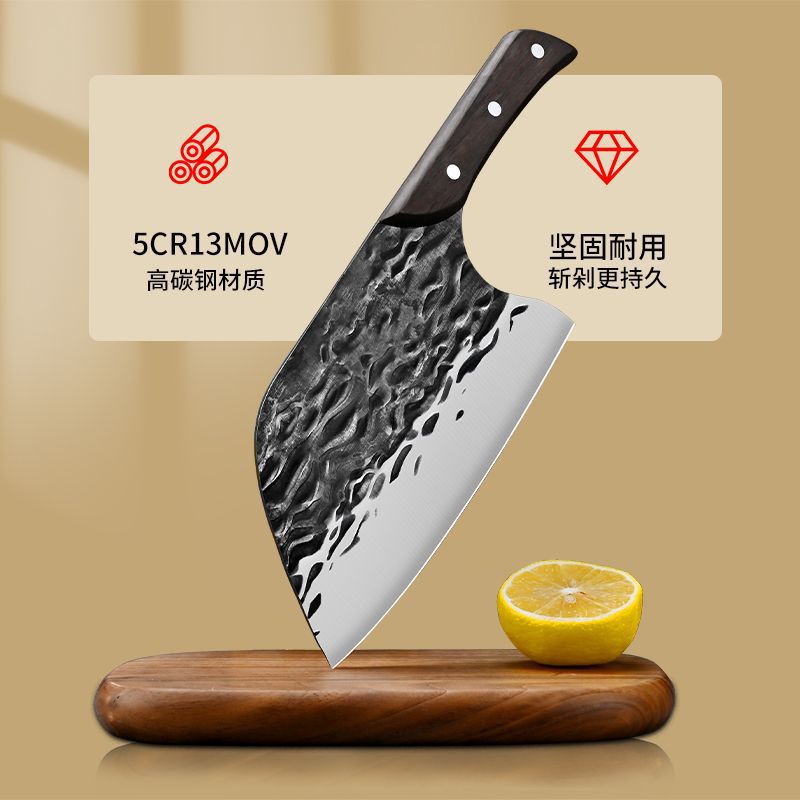 Hueso de corte de cuchillo de corte de pescado cuchillo de corte de huesos cuchillo de corte de verduras cuchillo de corte de carne de estilo antiguo martillo de corte de verduras cuchillo de cocina doméstico sin