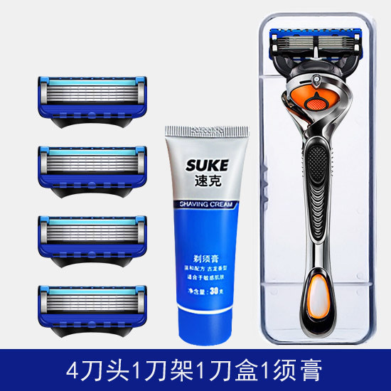 칼 홀더 1개 + 칼 머리 4개 + 칼 상자 + 수염 페이스트