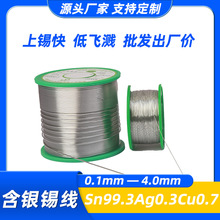 ���S���a�o�U���a�z �|ݸ���ܺ��Ӹ߼��Ⱥ��y0.3�h�����a�z �F؛