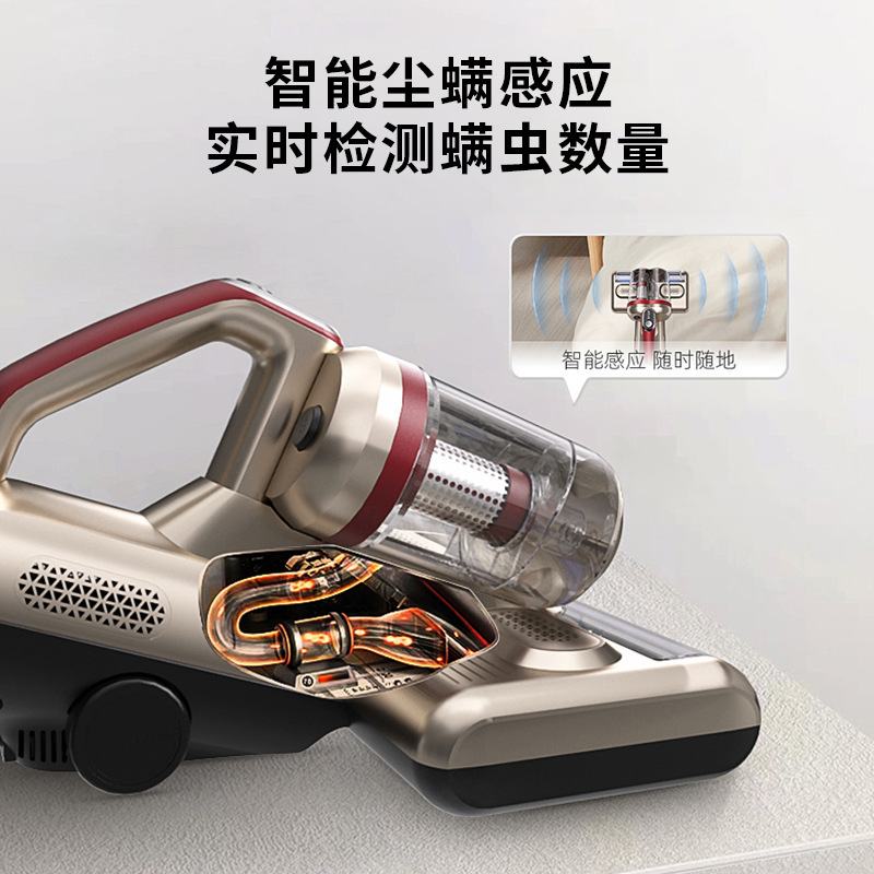Xinshe ダブルダストカップローラーブラシダニ除去器具パッティング家庭用ベッド掃除機高吸引紫光滅菌機ダニ除去機|undefined
