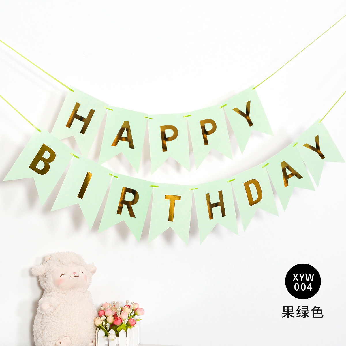 Frutas verdes estampadas