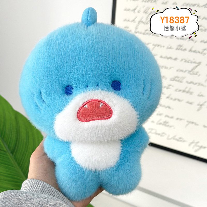 Muñeca de agarre de ocho pulgadas, muñeca pequeña, muñeca de lanzamiento de boda, artículos de regalo de boda, juguetes de peluche, muñecas pequeñas al por mayor image 80