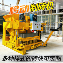 �Ƅ�ʽ�ƴu�C�������K���͙C����Һ�����������Ƴ���ģ�K�u�K����