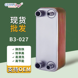 �S�ҬF؛ˮ�����Q1P1.5P2P3P4P���l��ʽ�Q�����T��B3-27�Q����