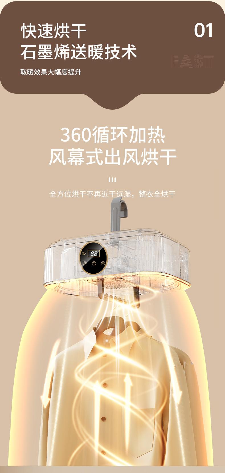 详情-6.jpg