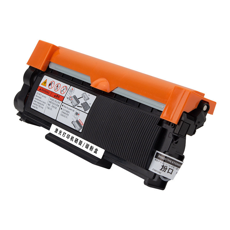 適用聯想LT2451粉盒M7605d M7615dna M7400w M7455dnf M7655碳粉