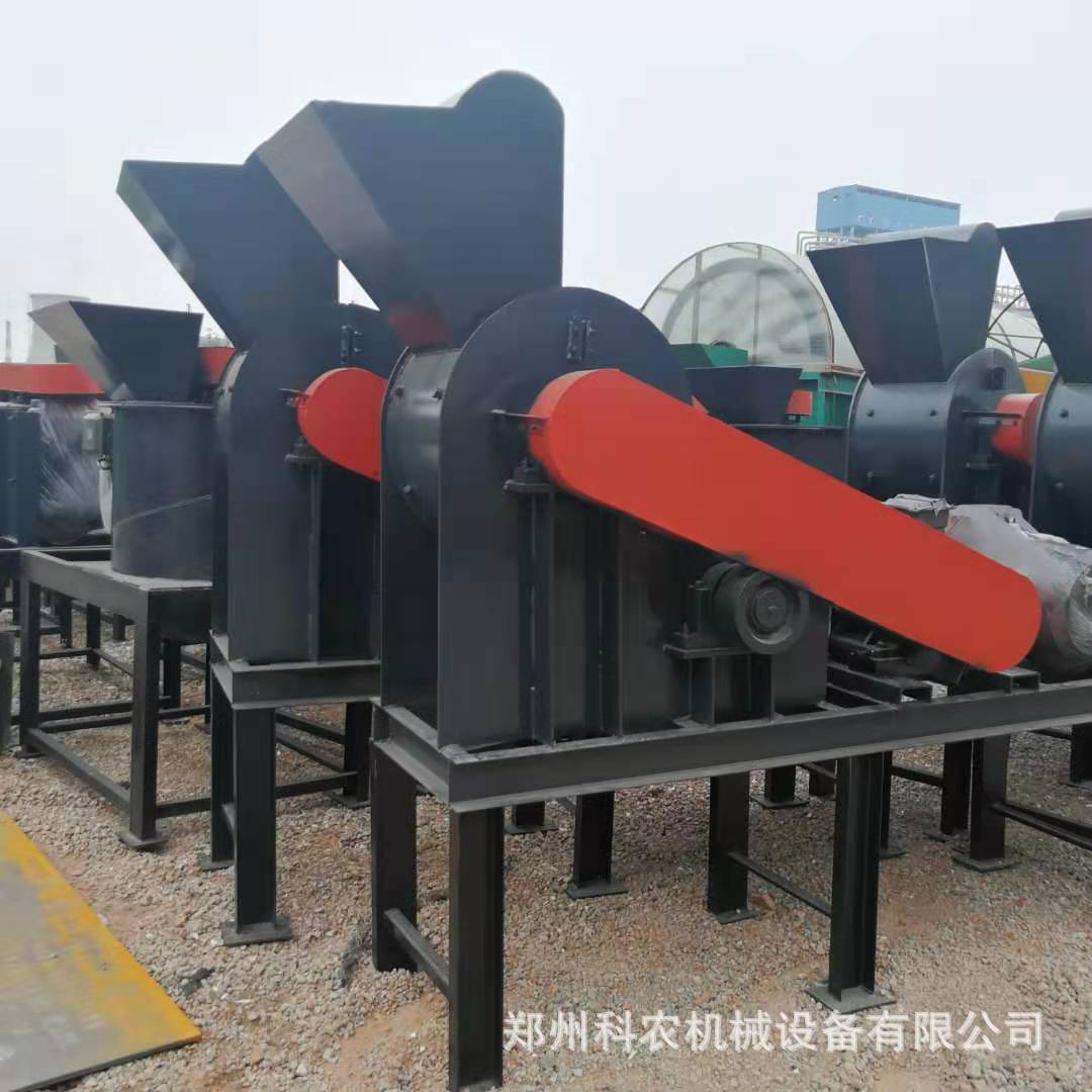  供应酒糟药渣粉碎机 半湿物料设备 有机肥发酵机肥料加工设备