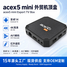 Դ�^���Sacex5mini����S905L��׿14�C픺�1+8ˢ8+1284K�F؛�ҕ��