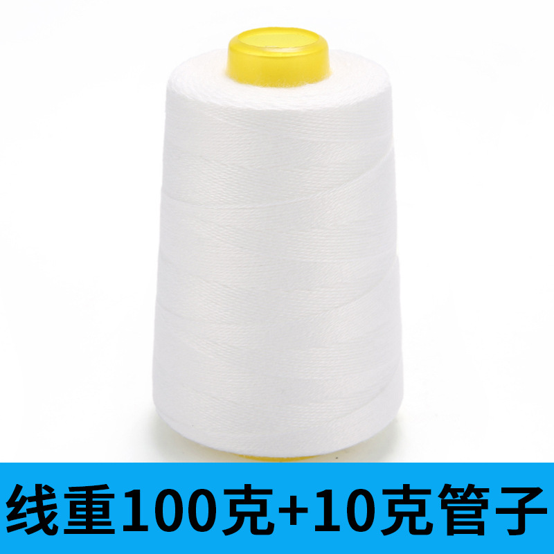 흰색 * 순중량 100g (튜브 제외)