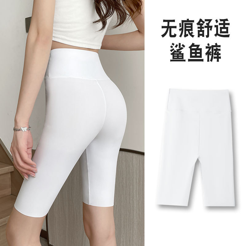 Pantalones de tiburón de cinco puntos de seda de hielo ropa exterior de mujer verano delgada cintura alta vientre contracción Levantamiento de cadera Barbie montando yoga pantalones cortos de fondo