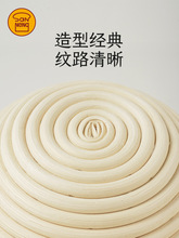 GZ6M发酵篮碗 圆 椭圆形藤篮 欧包发酵模 面包印纹SN4515烘焙工具