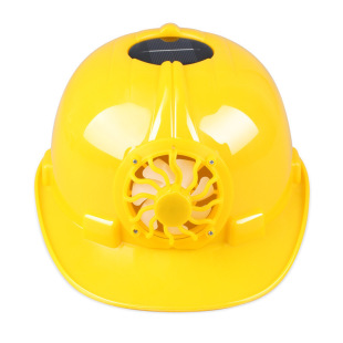 Rechargeable Spring and Summer Men's Solar Fan Construction Hat for Adults Multi-Functional Construction Site Sunshade Safety and Breathable