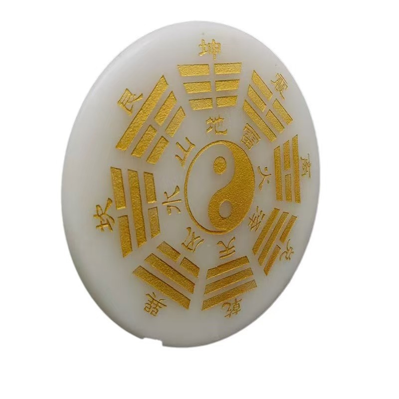 아프간 제이드 바구아 장식품 화이트 마블 풍수 제품 장식품 제이드 거실 배치 제이드 공예 선물