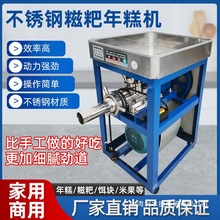 ���ò��P�늄����ΙC��Ŵ�����εęC���D�K�C�������C�׼@�C