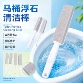 其他非金属;其他非金属;栽培基质
