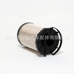 Yunnei Power 非道路専用に適応した 2002801CP 燃料フィルターを供給