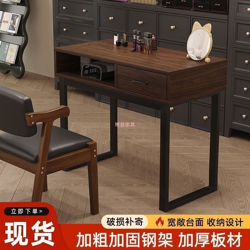 复古升级加厚美甲桌子美式简约台单双人经济型美甲店专用特价高级|undefined