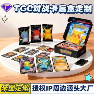 Flash Card Blind Pack Anime Laser Card Laser Card Gold Foil Film Collection Card Board Game Flash Card Card Customization