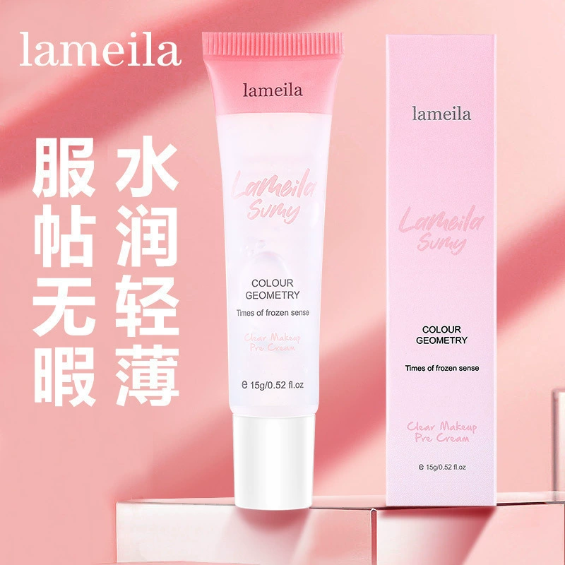 [Только экспорт/трансграничный lameila] Многократная изоляция, легкое увлажняющий контроль масла, косметика для макияжа 3807