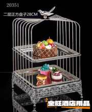 �Wʽ��ɫ��Y��Ʒ�[��������c�ļ��B�\�����ռ{չʾ�ܵ����бP