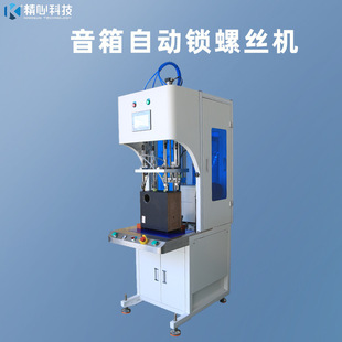 ���ĿƼ� ���a���������ݽz�Q�o�O�� �����i��Ч�� �Ԅ��i�ݽz�C