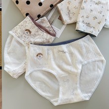 N9245奶油A类婴儿棉BM印花100%全棉女内裤纯棉零添加加长底裆10A