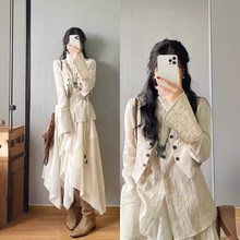 新中式麻棉提花假两件小众设计米色长袖马甲优雅气质衬衫