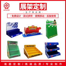 �������y̨���չʾ�ܱ���������Ǚ���С؛���Ą���Ʒ��кж�