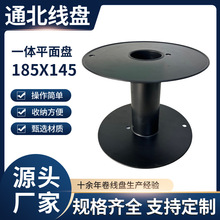 ����݆���P�z�S���S�@���P늾���|һ�wƽ��P185X145���Ͼ��P