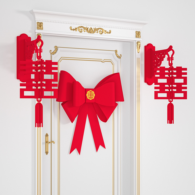 Wedding room decoration butterfly bow decoration, 3D wedding character sticker, hanging ornament, bedroom wedding room door, comprehensive wedding celebration supplies.